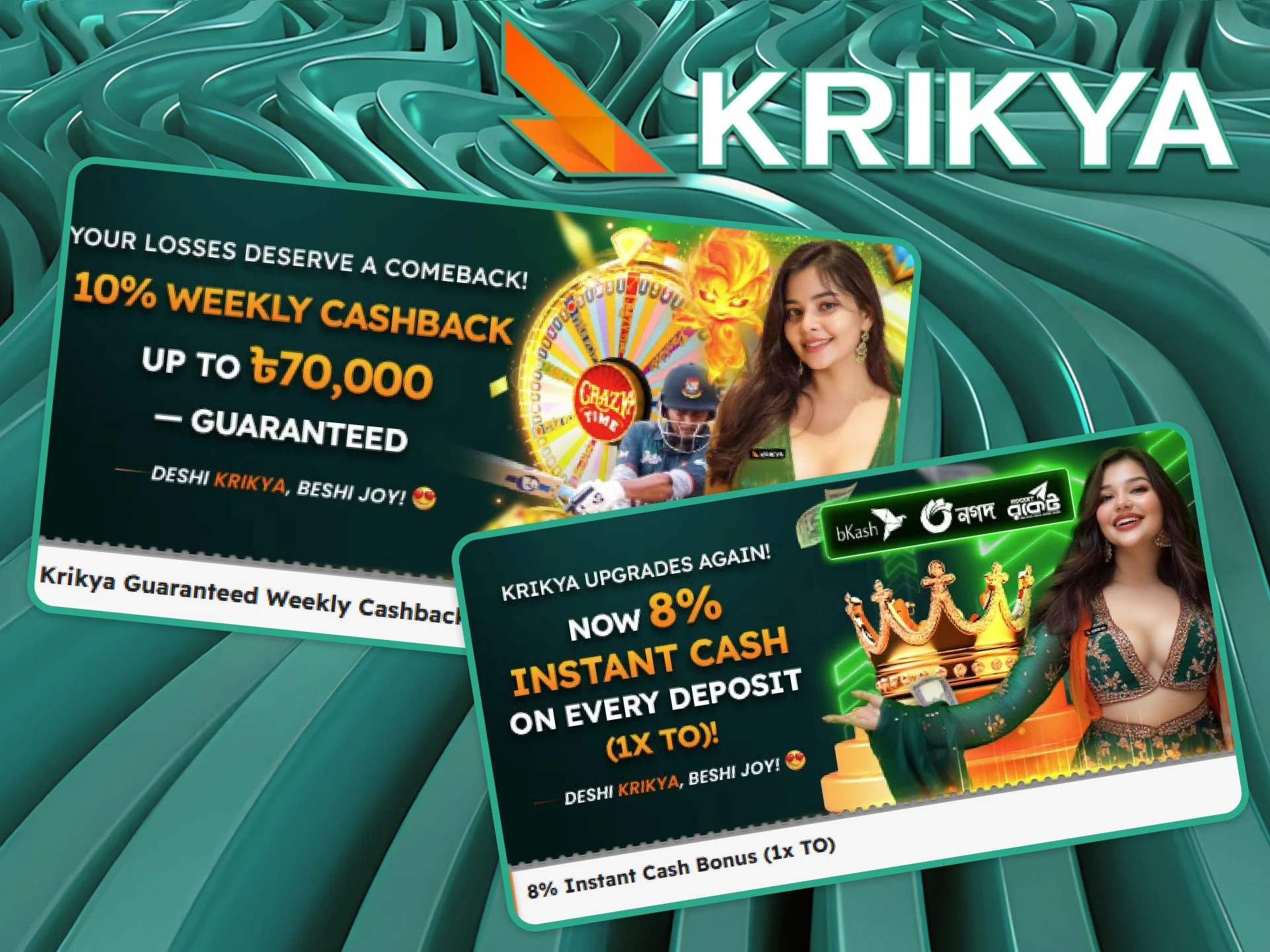 Players at Krikya online casino can take advantage of the cashback bonus and get their money back.