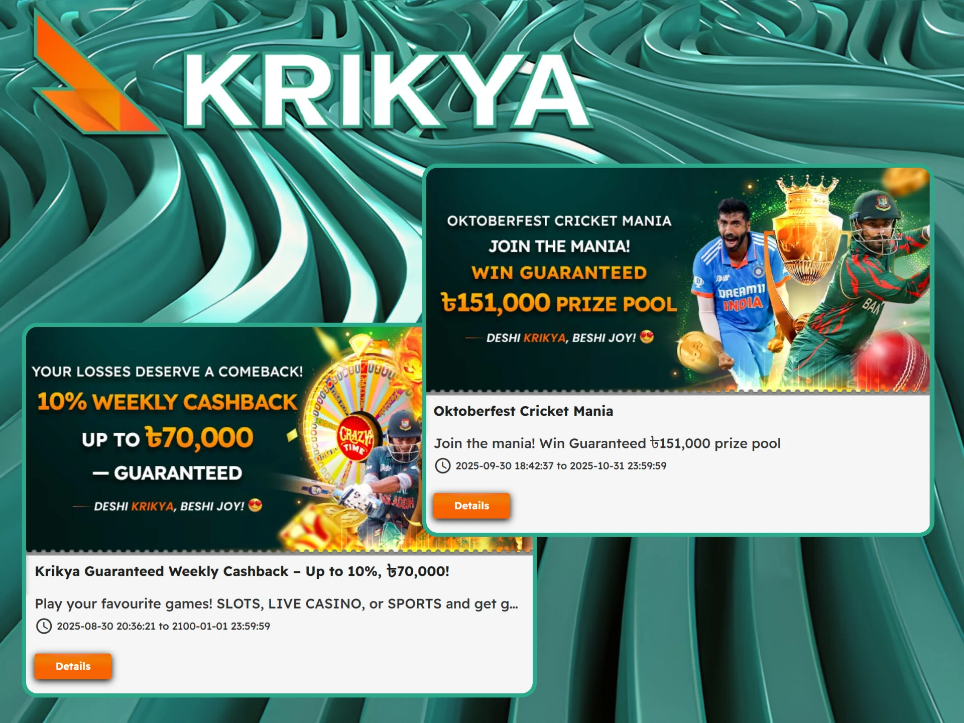 Place bets on cricket on the Krikya online casino website and receive bonuses.